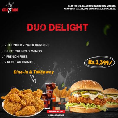Duo Delight