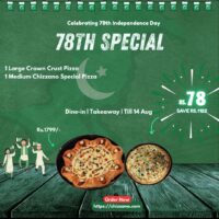 78th Special